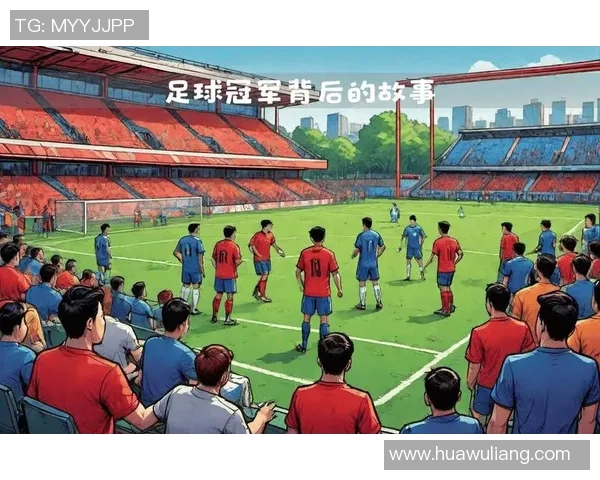 放弃进攻的足球明星背后的故事与选择解析 放弃进攻的足球明星背后的故事与选择解析