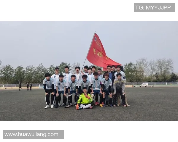 杭州足球队的团队协作精神与战术配合探讨 杭州足球队的团队协作精神与战术配合探讨