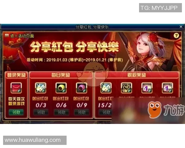 足球明星卡盲盒热潮来袭让你在每一次开盒中收获惊喜与乐趣 足球明星卡盲盒热潮来袭让你在每一次开盒中收获惊喜与乐趣