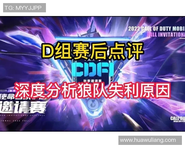 南京网球队在全国锦标赛中的速度表现分析与点评