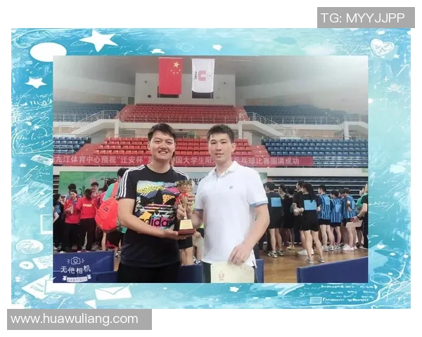 武汉乒乓球队的奋进之路与世界杯荣耀的追逐之旅 武汉乒乓球队的奋进之路与世界杯荣耀的追逐之旅