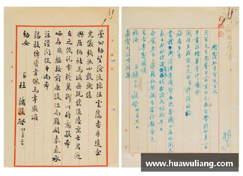 德里赫特设计作品在拍卖会上创下天价，再次证明其不凡魅力！ - 副本